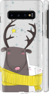 

Чехол Лось и зайка для Samsung Galaxy S10 946690
