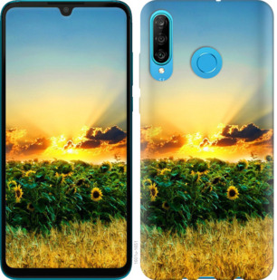 

Чехол Украина для Huawei Honor 20 Lite 868802