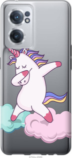 

Чехол Единорог для OnePlus Nord CE 2 1382005