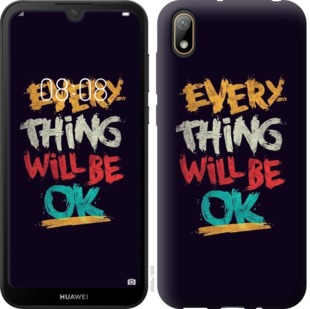 

Чохол Все буде добре на Huawei Honor 8S 740874