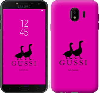 

Чехол Гуси для Samsung Galaxy J4 2018 814269
