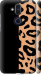 Чехол Пятна леопарда для Nokia 8.1