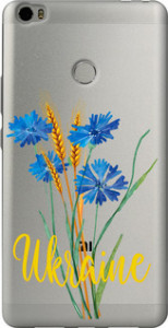 Чохол Ukraine v2 на Xiaomi Mi Max