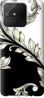 

Чехол White and black 1 для Realme Narzo 50A 1273206