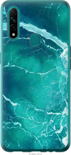 

Чохол Океан 2 на Oppo A31 1571227