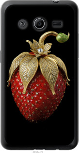 

Чехол Клубника v3 для Samsung Galaxy Core 2 G355 1579057