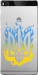 Чехол Герб v1 для Huawei Ascend P8