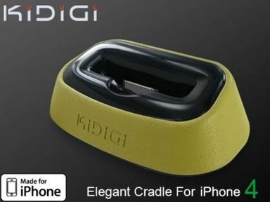 Кредл Elegant Cradle (оранжевый) для Iphone 4