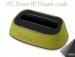Фото # Кредл Kidigi Elegant для HTC Desire HD (a9191) в магазине vchehle.ua