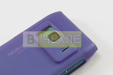 TPU Soft чехол для Nokia N8 (Фиолетовый (матовый)) в магазине vchehle.ua