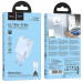 СЗУ Hoco C142A Direct PD20W+QC3.0 (1USB-A/1C) + кабель Type-C to Lightning (Blue) в магазине vchehle.ua