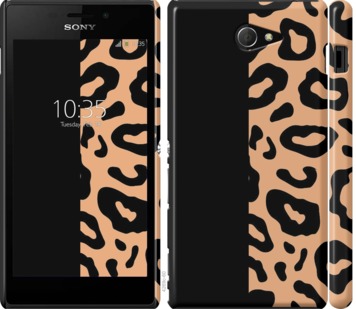 Чехол Пятна леопарда для Sony Xperia M2 D2305