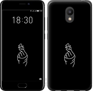 

Чехол Love You для Meizu M6 728349