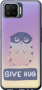 

Чохол Give Hug на Oppo A73 1609685