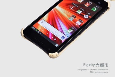 Кожаный чехол Rock Big-City (флип) для Samsung i9100 Galaxy S2 в магазине vchehle.ua