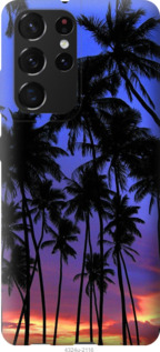 

Чехол Пальмы для Samsung Galaxy S21 Ultra 1146124
