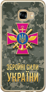 Чехол ЗСУ для Samsung Galaxy C5 C5000