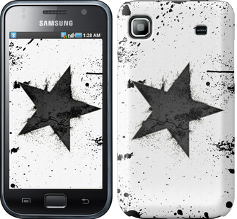 

Чехол Звезда для Samsung Galaxy S i9000 558456