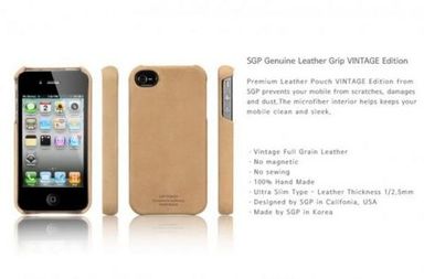 Заказать Кожаная накладка SGP (4 цвета) для iPhone 4 (коричневый) на vchehle.ua