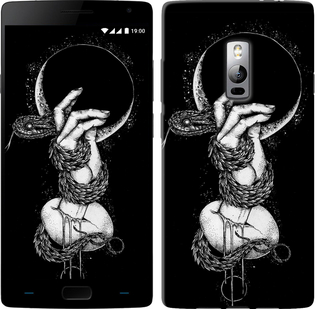 

Чохол на OnePlus 2 Змія в руці 413381