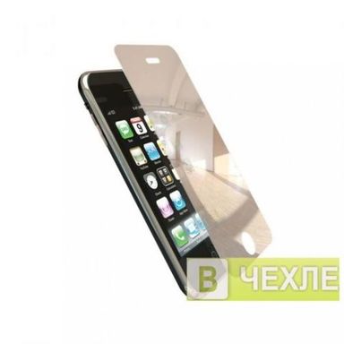 Защитная плёнка (зеркальная) Epik для Apple iPhone 3G/S