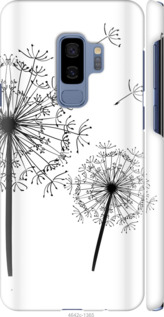

Чохол Одуванчики для Samsung Galaxy S9 Plus 832124