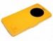 Фото Кожаный чехол (книжка) Nillkin Fresh Series для LG D855/D850/D856 Dual G3 (Желтый) в магазине vchehle.ua