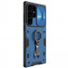 TPU+PC чохол Nillkin CamShield Armor Pro no logo (шторка на камеру) на Samsung Galaxy S23 Ultra (Синій) в магазині vchehle.ua