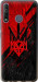 Чохол Герб v4 на Tecno Camon 12 Air CC6