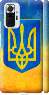 

Чехол Герб Украины для Xiaomi Redmi Note 10 Pro 1217086
