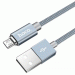 Дата кабель Hoco U40A Magnetic Adsorption USB to Micro USB (1m) (Серый)