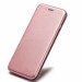 Кожаный чехол (книжка) Classy для Samsung Galaxy A20 / A30 (Rose Gold)