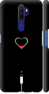 Чехол Подзарядка сердца для Oppo A9 (2020)