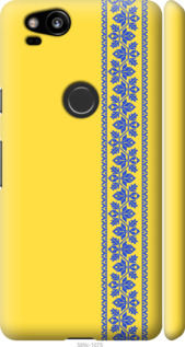 

Чехол Вышиванка 4 для Google Pixel 2 1367997