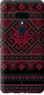 

Чохол Вишиванка 52 на HTC U12 Plus 976522