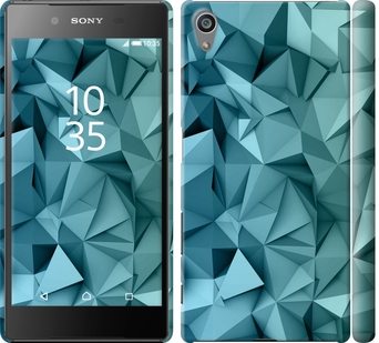 

Чохол Геометричний візерунок v2 на Sony Xperia Z5 E6633 756327