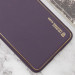 Фото Кожаный чехол Xshield для Samsung Galaxy S24 (Фиолетовый / Dark Purple) на vchehle.ua