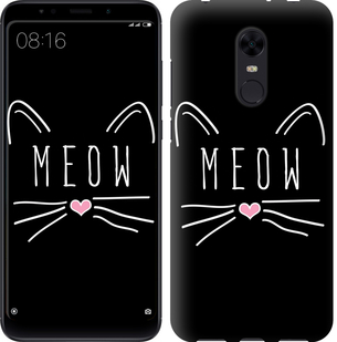 

Чохол Kitty на Xiaomi Redmi 5 Plus 628553