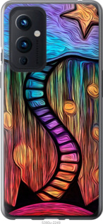 

Чехол Арт, сказка, небо, звезда для OnePlus 9 1401156