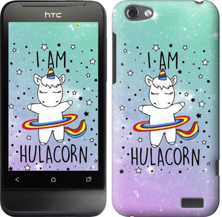 

Чехол Im hulacorn для HTC One V t320e 624537
