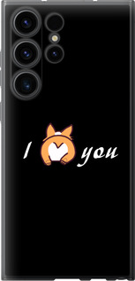

Чехол Люблю для Samsung Galaxy S23 Ultra 1602316