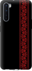 Чехол Вышиванка 53 для OnePlus Nord