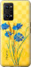 Чохол Ukraine v2 на Realme GT Neo 3T