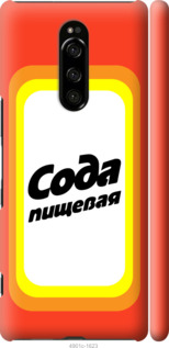 

Чехол Сода для Sony Xperia XZ4 941588