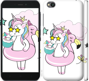 

Чехол Crown Unicorn для Xiaomi Redmi Go 840242