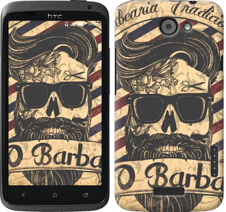 

Чехол Barber Shop для HTC One X 438872