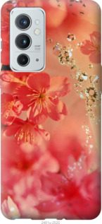 

Чохол Рожеві квіти на OnePlus 9RT 1245121