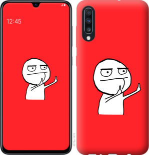 

Чехол Мем для Samsung Galaxy A90 5G 894735