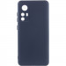 Чохол Silicone Cover Lakshmi Full Camera (A) на Xiaomi 12T / 12T Pro (Синій / Midnight Blue)