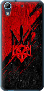 Чехол Герб v4 для HTC Desire 626G